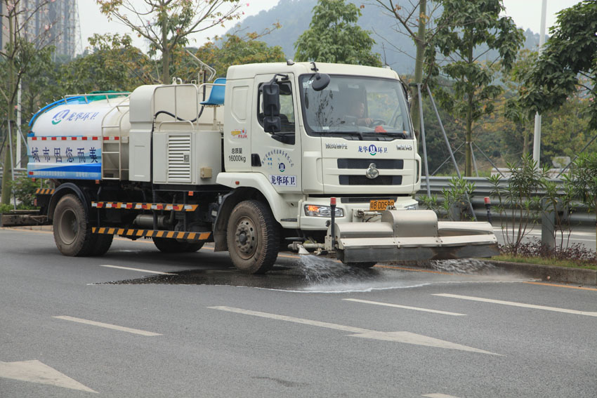 道路清洁工作
